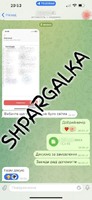 Дисертації на замовлення в Україні. Надам послугу