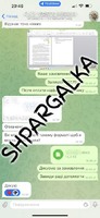 Дисертації на замовлення в Україні. Надам послугу
