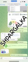 Дисертації на замовлення в Україні. Надам послугу