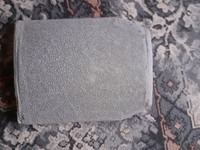 Плітоноска+плити