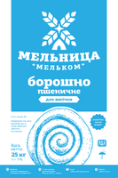 Борошно масло сіль висівка брикет