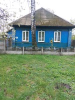 Будинок