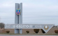 1 комнатная квартира