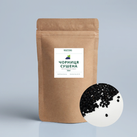 Чорниця сушена суперфуд. Продам