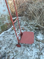 Кравчучка