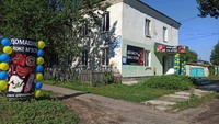 Сдам магазин в Балаклее, можно под офис