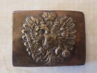Пряжка Австрия 1 мировая