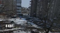 3-х кімнатна
