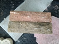 Продам стройматериалы