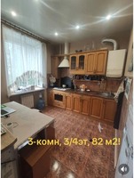 З-х км квартира