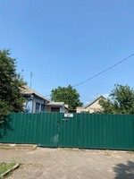 Будинок