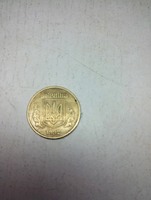 50 копеек 1992 года бракованные