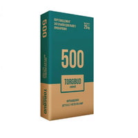 Цемент М500 Д20 25кг