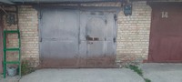 Гараж