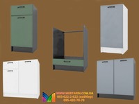 НОВІ! Якісні меблі для кухні.. Продам