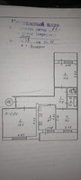 3-х кімнатна квартира. Продаж або обмін.