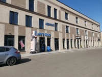 Пропонується до Вашої уваги фасадне комерційне приміщення