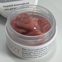 Не тече! Інноваційний Гель-желе Izzy Jelly Builder Gel Skin 20г для моделювання