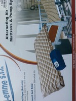 Протипролежневий матрас