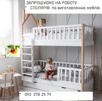 Меблі від виробника з дерева