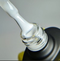 Must Have! Молочный Гель-лак Izzy Premium Milky для идеального покрытия.