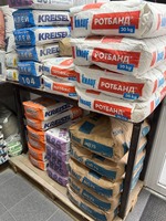 Гіпсова штукатурка Ротбанд, МП 75