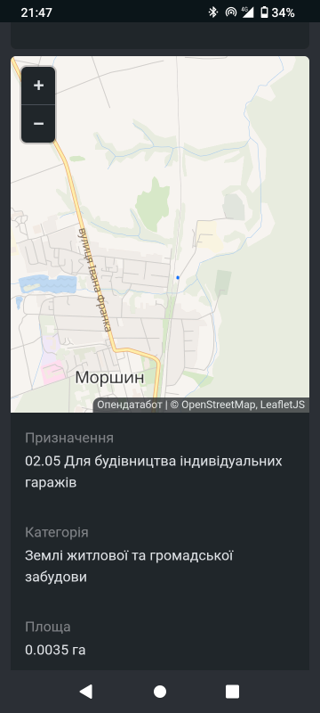 Ділянка під гараж. Продам