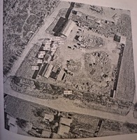 Ремонтно-виробнича база