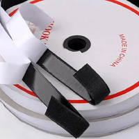 Клейова липучка 2.5 см чорна