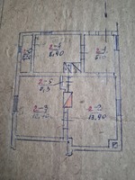 2 ком- квартира