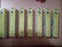 Розумні лампи с датчиком руху.