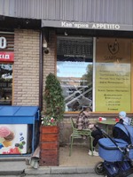 Ремонт телевізорів