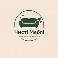 Хімчистка меблів