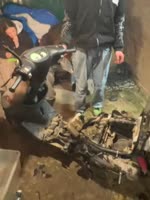 Ямаха