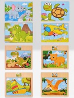 Пазли деревʼяні для діток