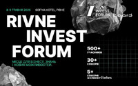 Rivne Invest Forum у Рівному — дводенна подія для інвесторів, девелоперів, власників бізнесу та представників державного сектору
