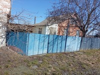 Продам Будинок
