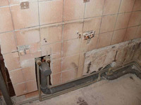 Сантехнік Подільськ