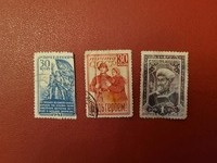 Марки редкие СССР 1941 год ( будь героем, ополчение) 3 шт. одним лотом