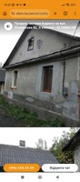Продам будинок