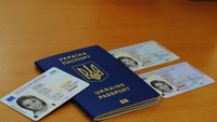 Помощь в получении документов в украине. юридическое сопровождение.