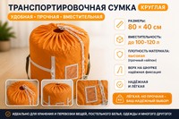 Туристические большие рюкзаки 3штуки
