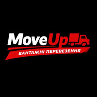 Вантажники Івано Франківськ