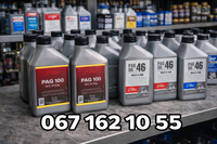 🔧 Олива для автокондиціонерів Elke PAG 46 / PAG 100 🔧