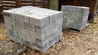 Шлакоблок 200 штук