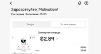 Игровой аккаунт TikTok (Индонезия) с монетизацией.