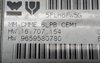 Peugeot 407 ECU Блок управління двигуном S Оригінал