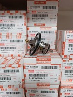 Термостат Богдан,Isuzu 82,85°С  Євро2