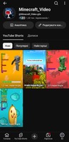 Minecraft YouTube-канал