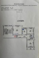 Продаж 3-кімнатної квартири у Сихівському районі Львова, вул. Сихівська, 28. Продам